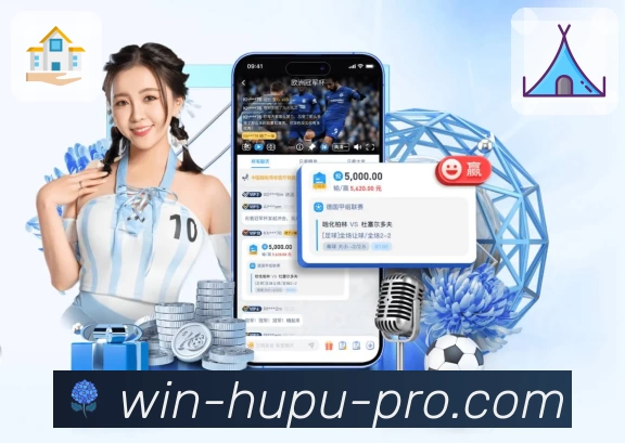 体育平台欢迎图